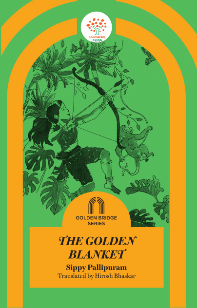 THE GOLDEN BLANKET-1