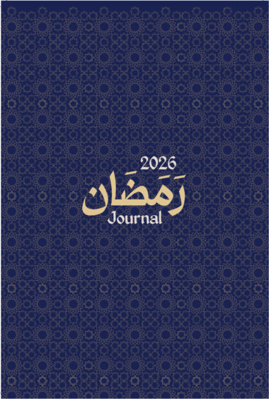 2026 Ramadan Journal (IGM)